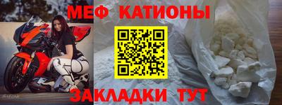 тгк Комсомольск-на-Амуре