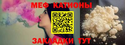 прущие грибы Коммунар