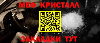 твердый Конаково