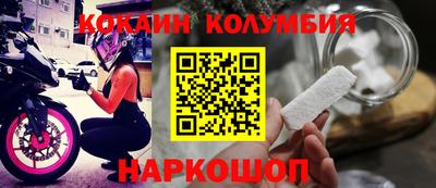 твердый Конаково