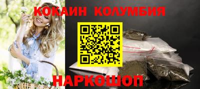 прущие грибы Коммунар