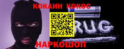 твердый Конаково