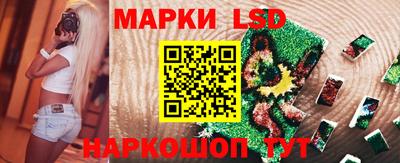 твердый Конаково