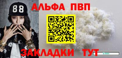 твердый Конаково