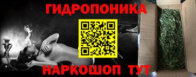 твердый Конаково
