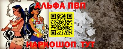 тгк Комсомольск-на-Амуре