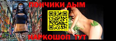 твердый Конаково