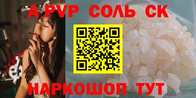 твердый Конаково