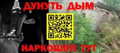 твердый Конаково