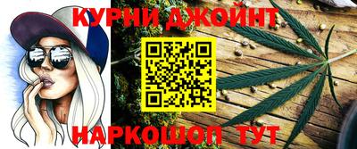 тгк Комсомольск-на-Амуре