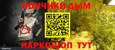тгк Комсомольск-на-Амуре