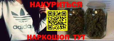 твердый Конаково
