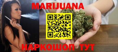 прущие грибы Коммунар