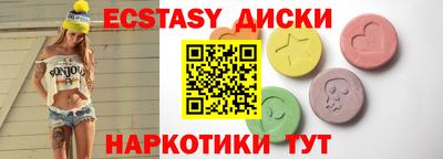 твердый Конаково