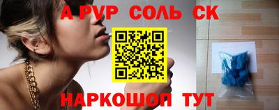твердый Конаково