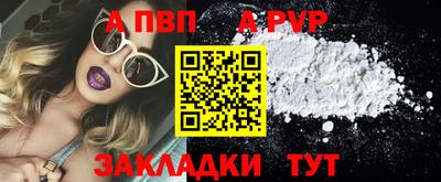 твердый Конаково