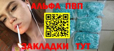 прущие грибы Коммунар
