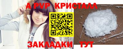 твердый Конаково