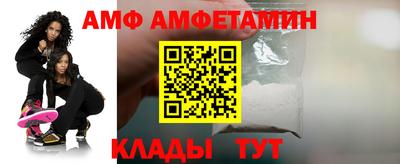 прущие грибы Коммунар