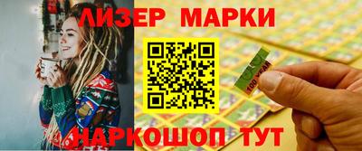 тгк Комсомольск-на-Амуре