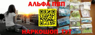 прущие грибы Коммунар