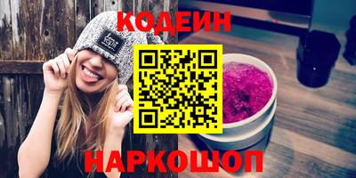 прущие грибы Коммунар