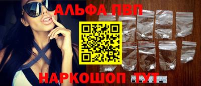 твердый Конаково