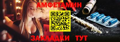 прущие грибы Коммунар