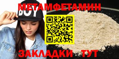 прущие грибы Коммунар