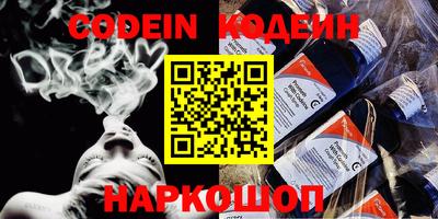 прущие грибы Коммунар
