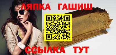 твердый Конаково