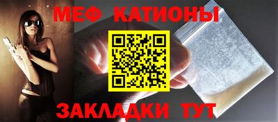 тгк Комсомольск-на-Амуре