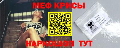 прущие грибы Коммунар
