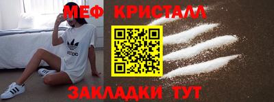 твердый Конаково