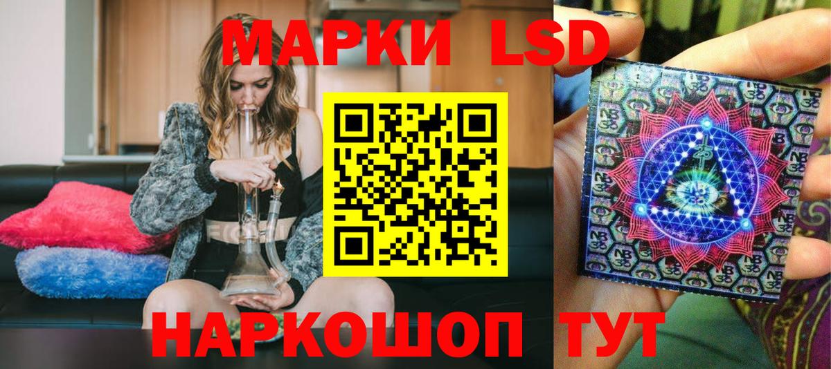 Гашиш Кемерово
